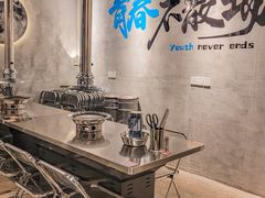 -灶边炉台·东北融合烤肉(南山店)