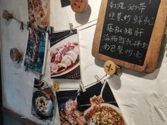 -十面欢腾(长乐路店)