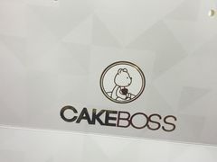 -CAKE BOSS 蛋糕老板(领展购物广场·中关村店)