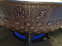 -鼎王麻辣锅(七贤店)