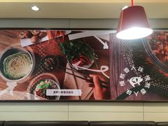 -永和大王(万顺路店)