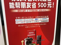 -牙博士口腔品牌连锁(昆山城区店)