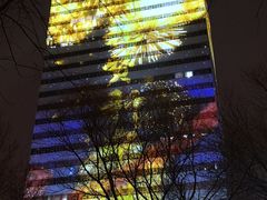 -中央广播电视总台(光华路办公区)