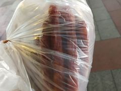 -皇上皇腊味店(下九路店)