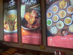 -好帮厨·下饭浏阳菜·坚持现炒(月湖店)