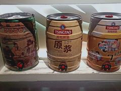 -青岛啤酒博物馆