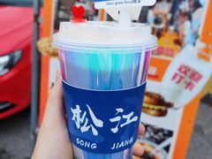 -云间粮仓