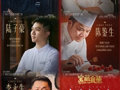 -VT101维多利广场