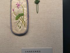 -四川大学博物馆