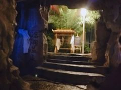 -郑州银基黄帝宫御温泉