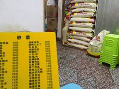 -胖哥家藏菜(护国路店)