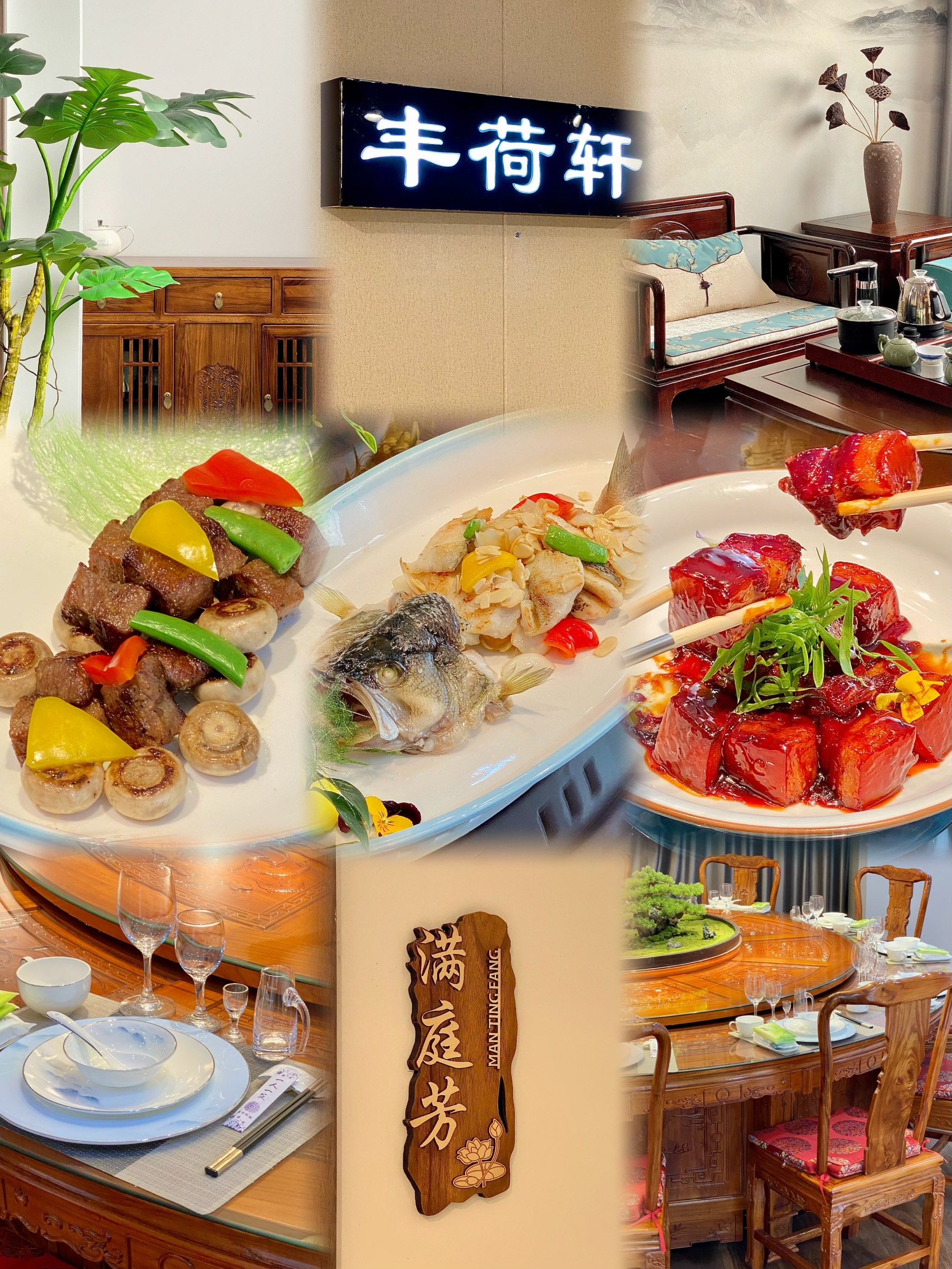 济宁饭店食材采购网站_济宁市餐饮 济宁饭店食材采购网站_济宁市餐饮