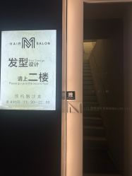 -MIX HAIR SALON