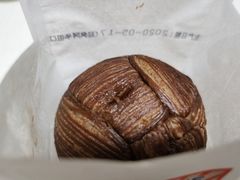 -好利来(牡丹园店)