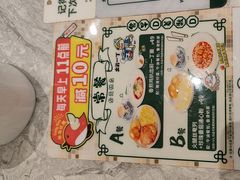 -翠华餐厅(正佳广场店)