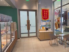 -奈雪的茶(振华商厦店)
