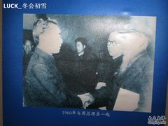 -浙江西湖美术馆