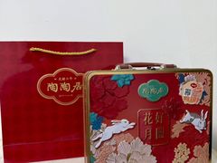 -陶陶居酒家(龙之梦店)