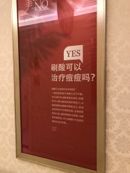 -昆明梦想医疗美容医院