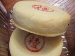 山楂饼-生活林(河北路店)