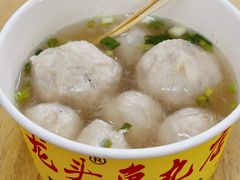 -龙头鱼丸店 只此一家只卖手工鲨鱼丸
