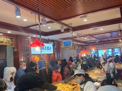 大堂-北三凯奇清真食品店