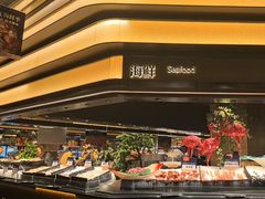 -钱小奴海鲜自助黑金店(杭州滨江龙湖店)