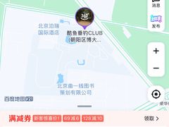 -酷鱼垂钓CLUB(朝阳区博大路店 )