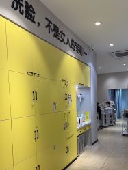 -洗脸猫·洗脸吧
