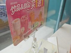 -东方豪客牛排意面披萨(玉函银座店)