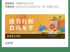 肥妹烧腊-肥妹烧腊店(翠竹路店)