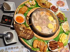 -椰小鸡·琼州糟粕醋(美兰缤纷城店)