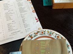 -杭州君悦酒店·青莳