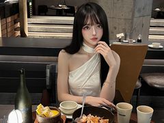 -nono