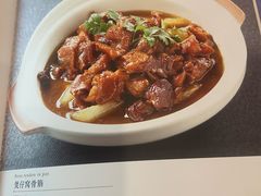 -晋阳饭庄(虎坊桥店)