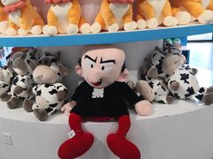 -蓝精灵乐园·世茂精灵之城主题乐园