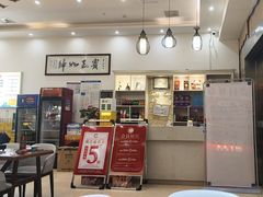 -元银甲·湖北地标美食(汉阳店)