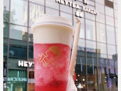 -喜茶(北京五棵松华熙店)