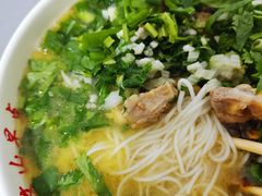 鸡汤米线-文山荷鲜居(翠湖店)