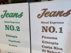 -Jeans Coffee牛仔裤咖啡