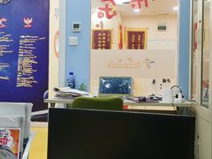-竞思注意力·专注力·学习能力训练(珠江新城中心)