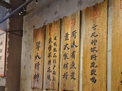 -李犟大爆鳝面·手工蟹黄包(湖滨西湖店)