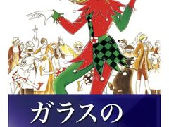 -学习谷日语培训日本留学·多语种外语教学(海淀人大分部)