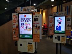 -麦当劳(西单明珠店)