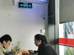 -217笋干馄饨