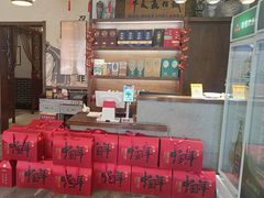 -磁州卤面·地标邯郸菜(97年创始店)