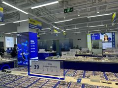 -优购镜仓(六角广场店)