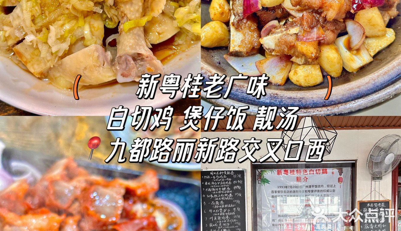 洛阳我最害怕关门的12家小店……（附地址）