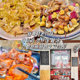 洛阳我最害怕关门的12家小店……（附地址）