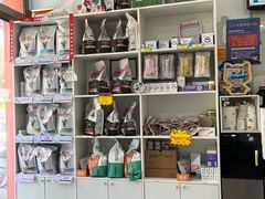 -纳吉亚猫专科动物医院博雅分院